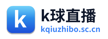 k球直播